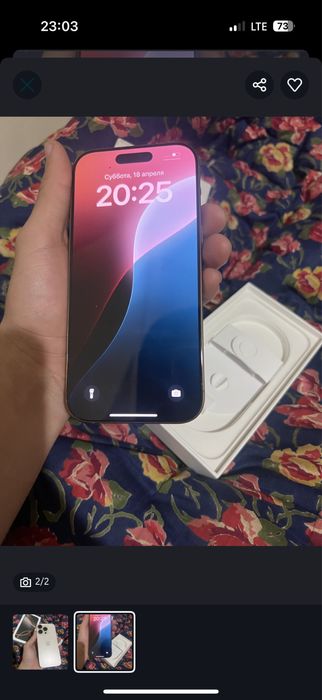 Ayfon 16 Pro 256gb karopka bor full