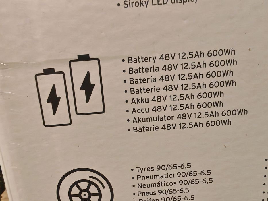 LAMBORGHINI ALEXT GREEN TS ГАРАНЦИЯ 2г. Електрически скутер тротинетка