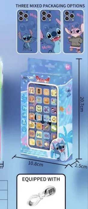 Интерактивен Телефон на Стич, Лило и Стич, Lilo & Stitch