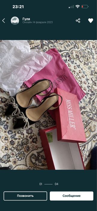 Шикарные туфли 39 р