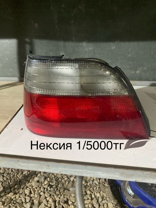 Стоп сигналы разные машины