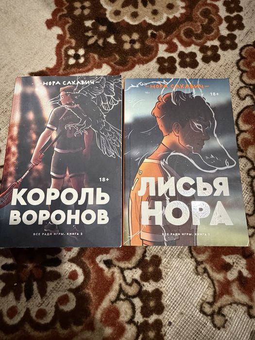 Продам книги за договорную сумму