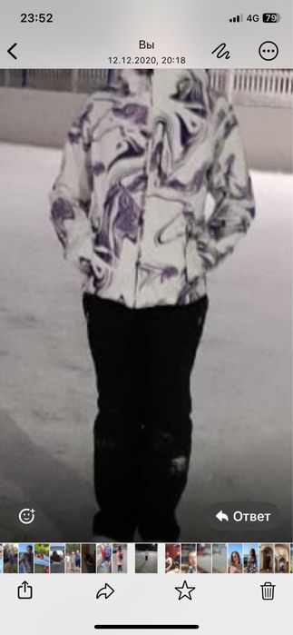 Спорт женский костюм