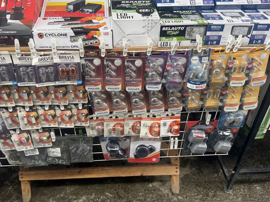 Vand becuri cu led ! Pentru  orice tip de masina si model !