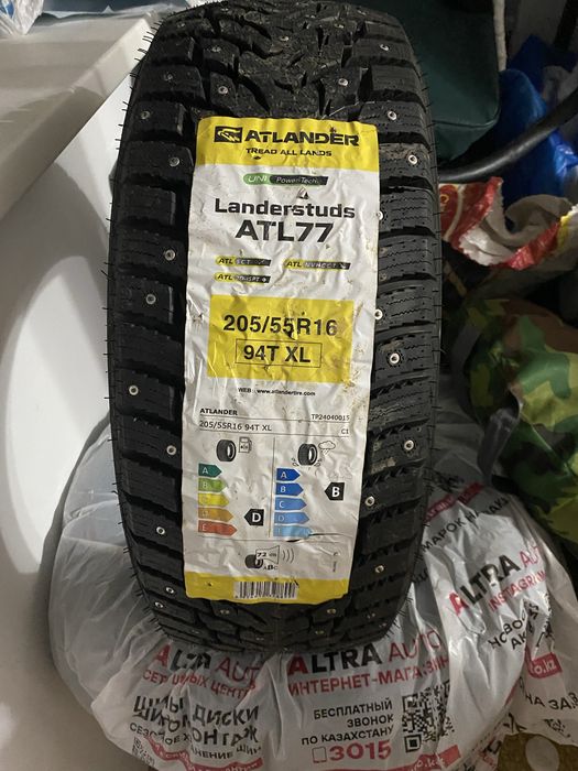 Автошина 205/55R16
