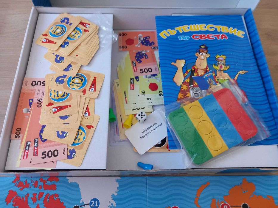 Нова детска игра