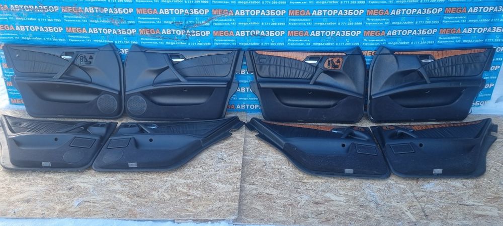 Карты дверные W210.