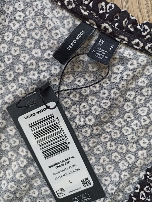 Нова! Vero Moda, рокля, L