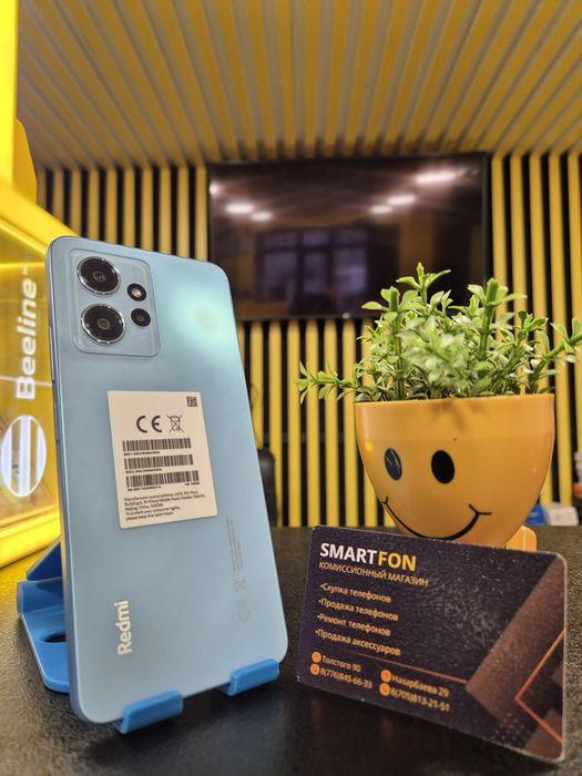 Redmi Note 12, 128гб