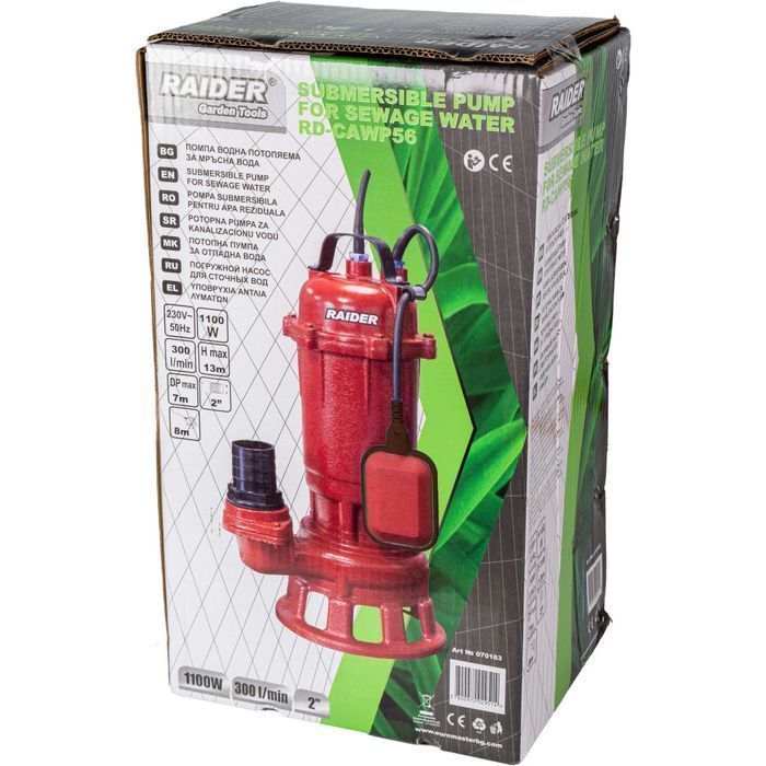 Pompa submersibila pentru apa murdara cu tocator 1100w 1" 300l/min 13m