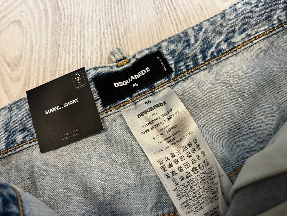 Dsquared2 bermude S - M sau 44-46 italy, oversize, retail 510 euro