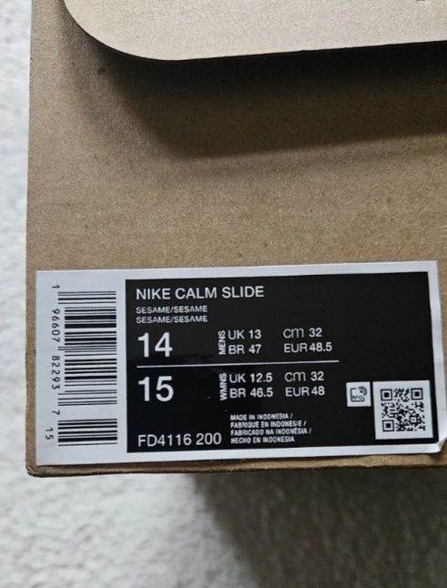 Чехли Nike Calm Slide