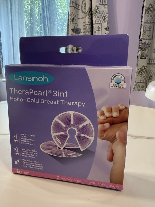 Lansinoh Терапия за гърди 3в1