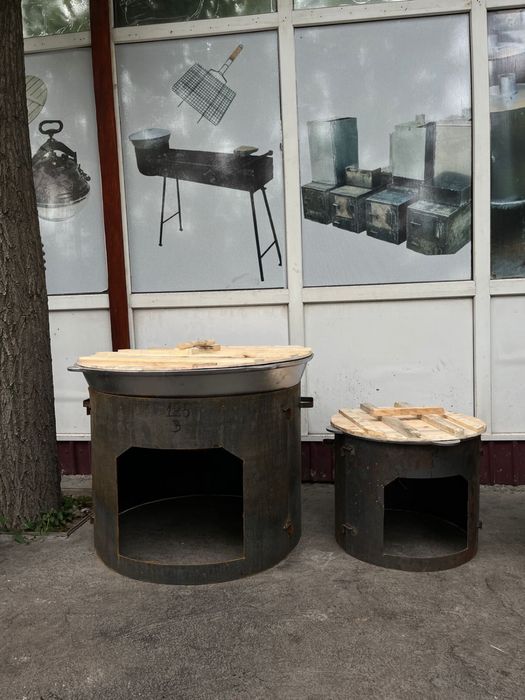 Казан Очаг. Қазан ошақ