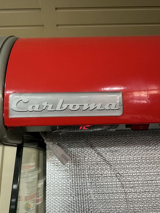 Холодильник витринный