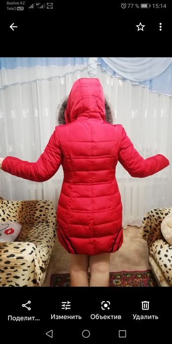 Продам 3 куртки по 3.000 каждая