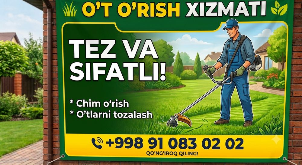 O‘t o‘rish xizmati