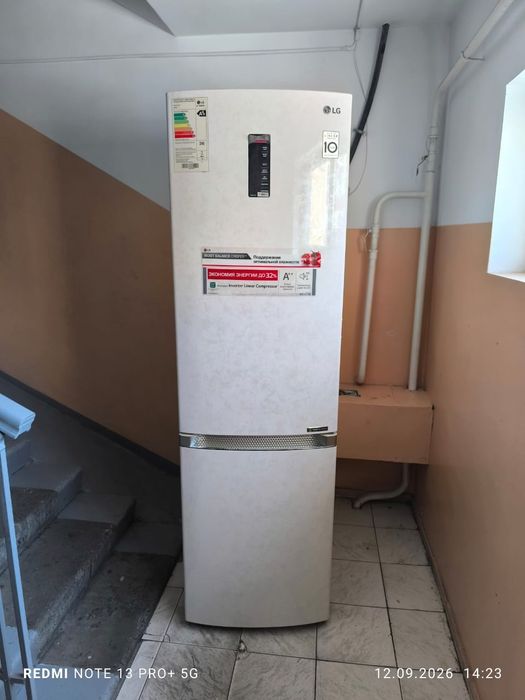 Холодильник LG с доставкой