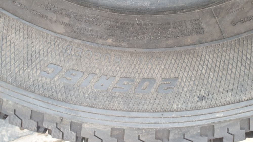 Гуми 205 16 С гуд йър