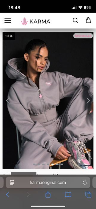 Karma сет дамски