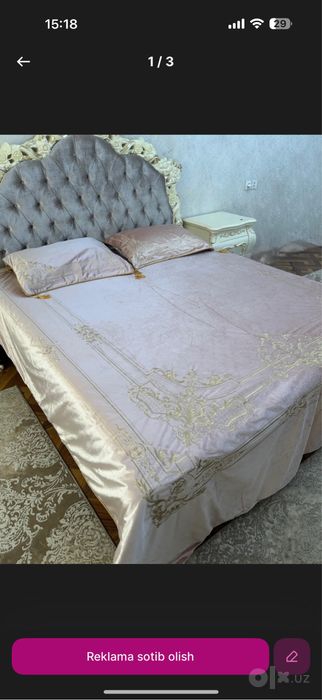 Pakeival yengi 250 minga beraman