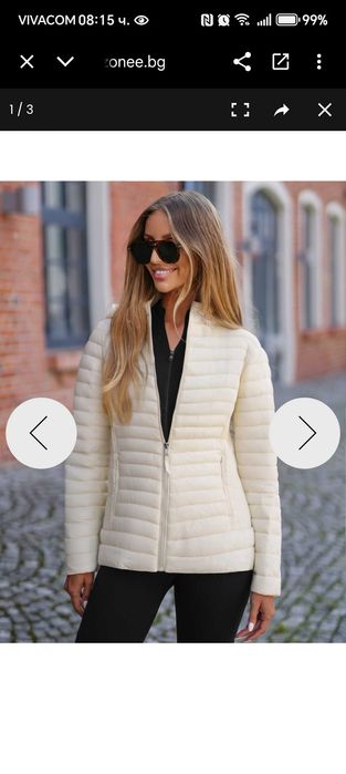 Зимно яке цвят екрю размер L