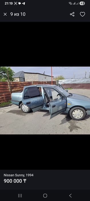Ниссан санни 1994