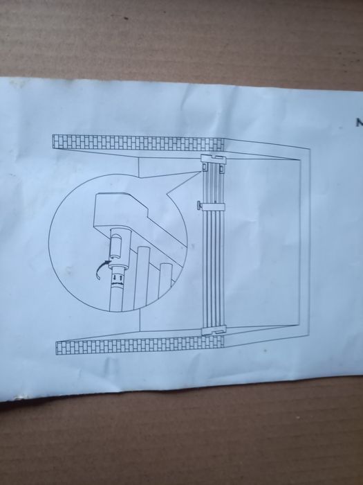 Полка полка полка