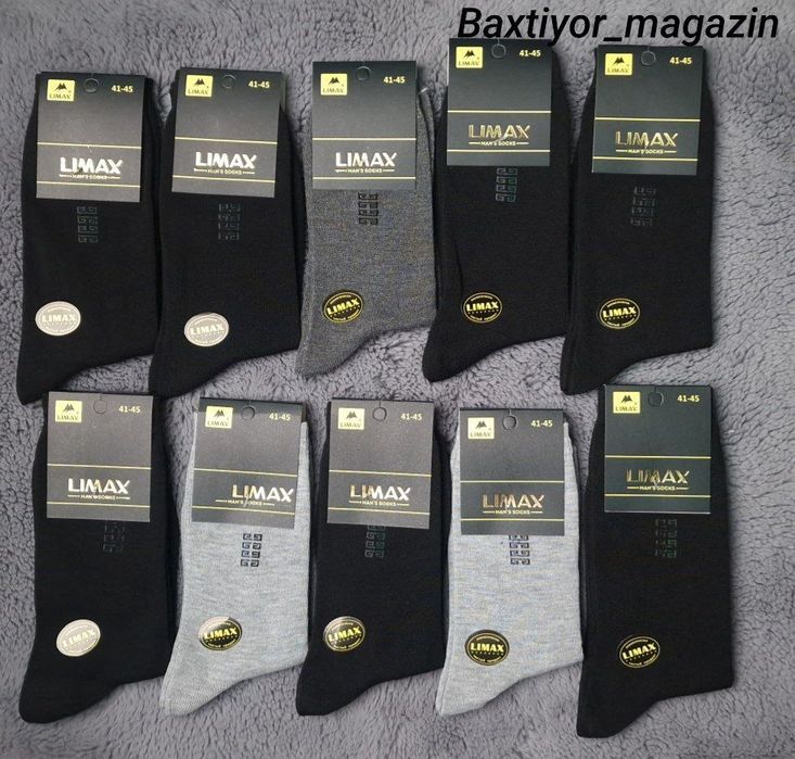 Сифатли ва хамёнбоп носкилар фанат бизда.