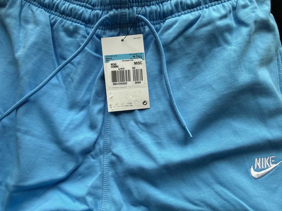 Мъжко спортно долнище Nike – оригинално, чисто ново