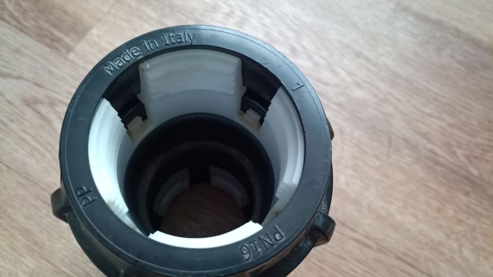 Муфта соединительная