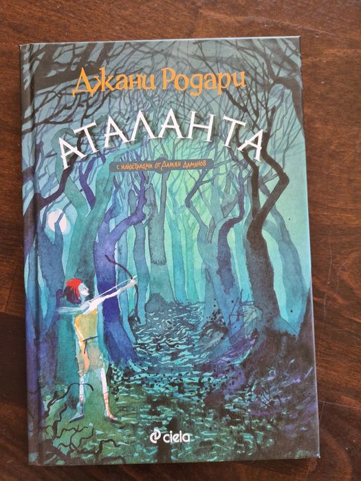 Детски книги, художествена литература
