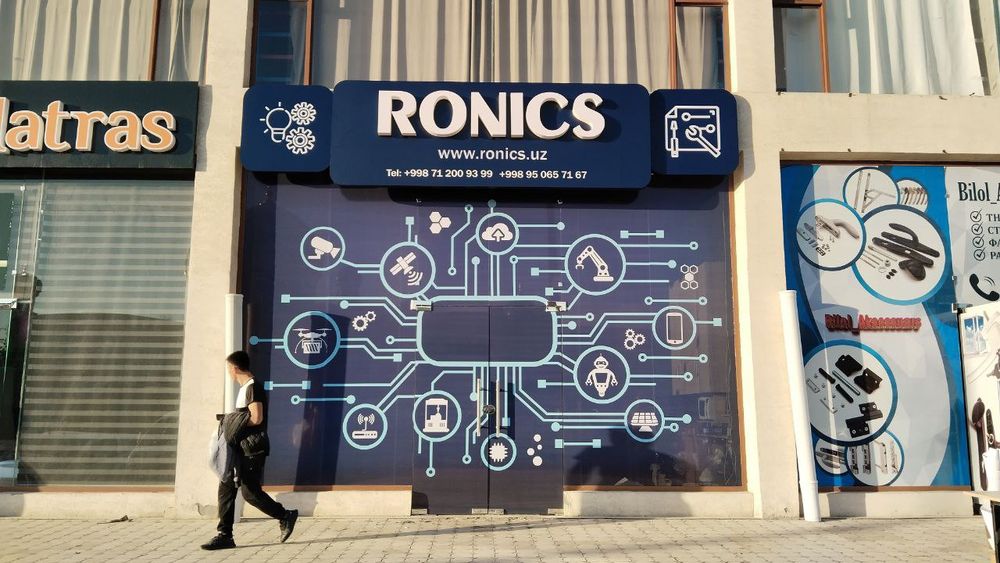 Ташки реклама оптим нархларда