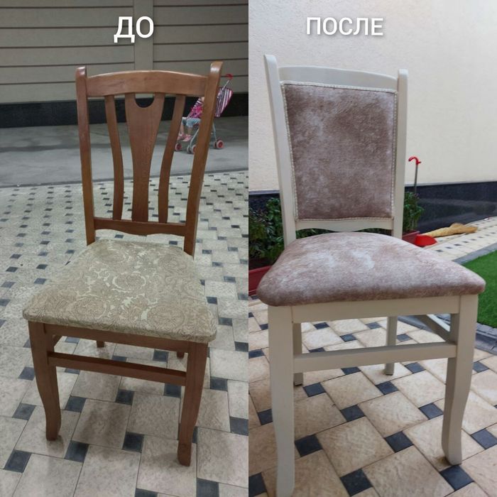 Реставрация стол стульев по доступным ценам!