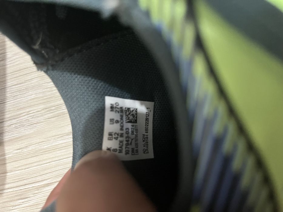 Puma сороконожки