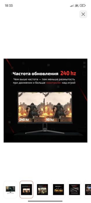 Монитор 27" XTREON XT2769VD черный