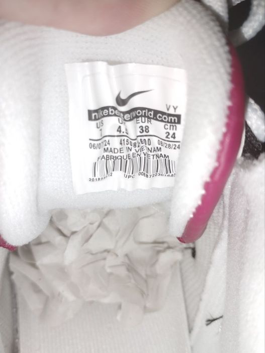 Кроссовки Nike Air More Uptempo (38 размер, 24 см) — Новые оригинал