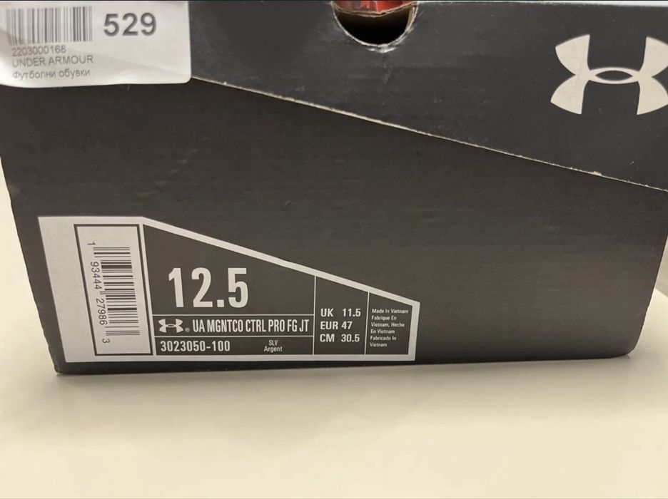 Бутонии Under Armour.