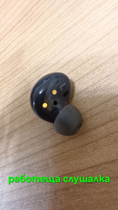 Слушалки Samsung Galaxy Buds2