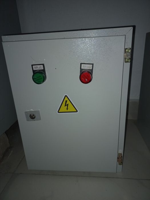 Шкаф управления..