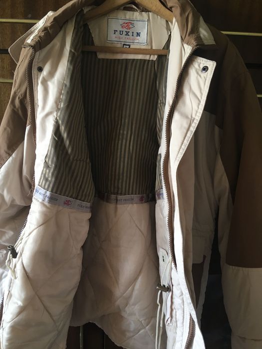 Мъжко  яке  ново подплатено