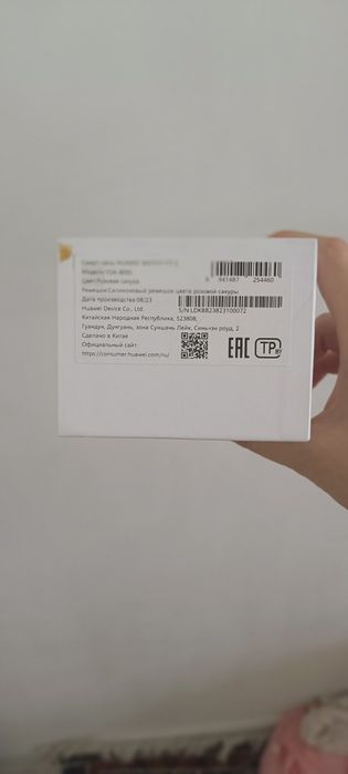 Huawei watch fit 2  Смарт часы