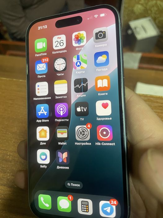 Iphone 16 xolati iedal