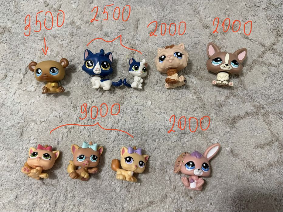 СРОЧНО!!! Продаю лпс, lps цены разные