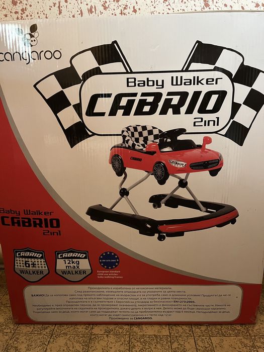 CANGAROO Проходилка CABRIO синя