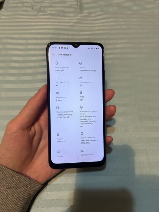 Продам Oppo A15 32gb