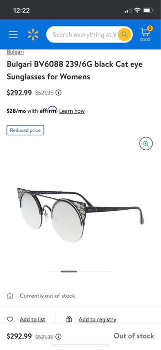 Слънчеви очила Bvlgari