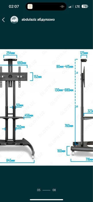 мобилний стойка тв стойа кронштеин тв телевизор кронштеин  ava 1500 60