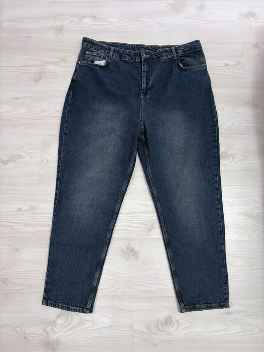 Дънки на Trendyol.