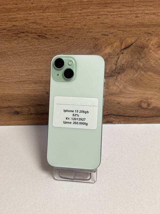 iPhone 15 256gb/рассрочка/baribarshop